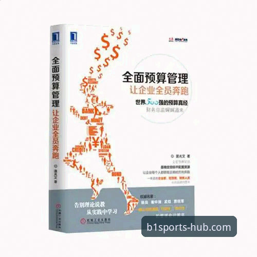 BSports下载教程：3种安全可靠的方法让你快速安装必一体育最新版本